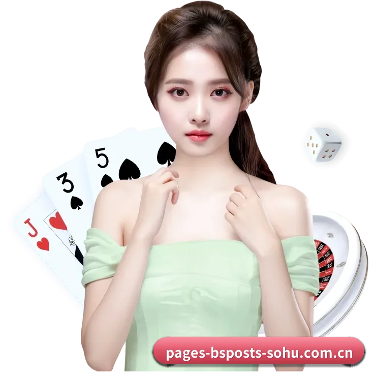 b体育 APP