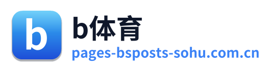 b体育 Logo